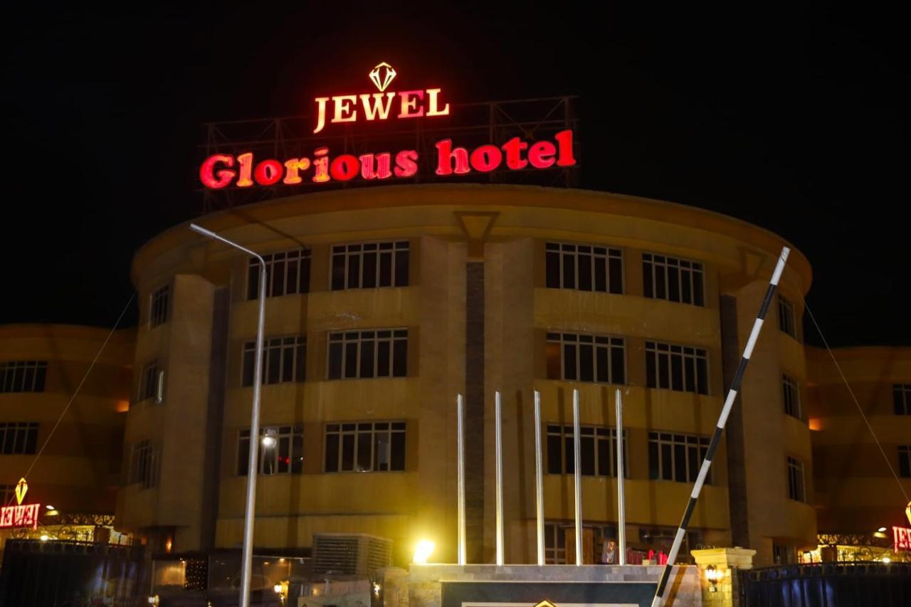 Jewel Glorious Hotel 4*