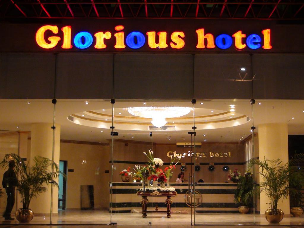 Hotel Jewel Glorious 4*